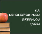 Nisi sam(a)