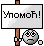 x :upomoc: